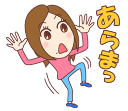 Natural healing women <consultation> sticker #10651007