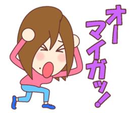 Natural healing women <consultation> sticker #10651017