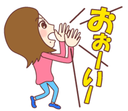 Natural healing women <consultation> sticker #10651025