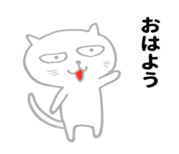 Kansai cat sticker sticker #10651042