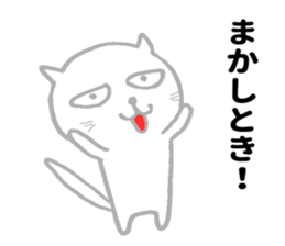 Kansai cat sticker sticker #10651044