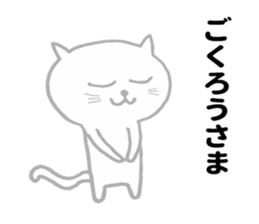 Kansai cat sticker sticker #10651063