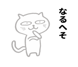 Kansai cat sticker sticker #10651067