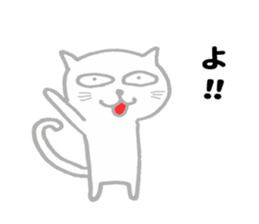 Kansai cat sticker sticker #10651069