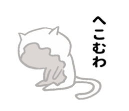 Kansai cat sticker sticker #10651073