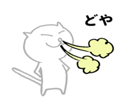 Kansai cat sticker sticker #10651076