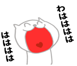 Kansai cat sticker sticker #10651077