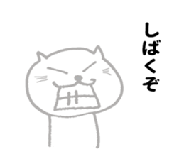 Kansai cat sticker sticker #10651078