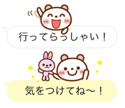 Real feelings of a spotted bear sticker #10651125