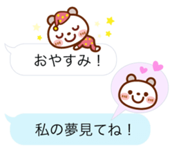 Real feelings of a spotted bear sticker #10651131