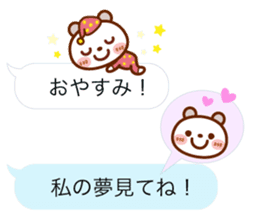 Real feelings of a spotted bear sticker #10651131