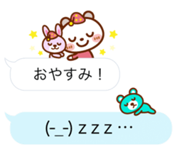 Real feelings of a spotted bear sticker #10651132