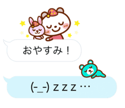 Real feelings of a spotted bear sticker #10651132