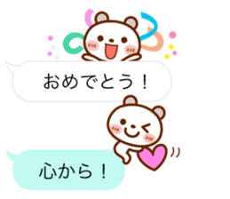 Real feelings of a spotted bear sticker #10651137