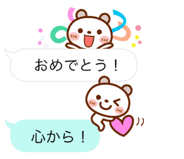 Real feelings of a spotted bear sticker #10651137