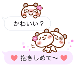 Real feelings of a spotted bear sticker #10651149