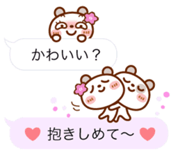 Real feelings of a spotted bear sticker #10651149