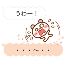 Real feelings of a spotted bear sticker #10651151