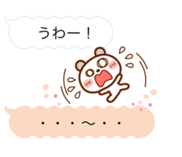 Real feelings of a spotted bear sticker #10651151