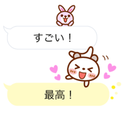 Real feelings of a spotted bear sticker #10651154