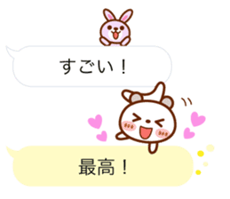 Real feelings of a spotted bear sticker #10651154