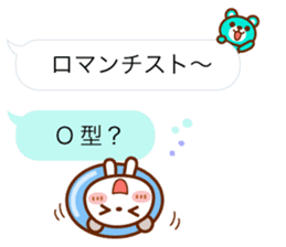 Real feelings of a spotted bear sticker #10651158