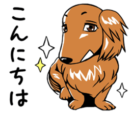 Young man of the dog sticker #10651200