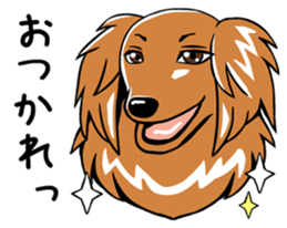 Young man of the dog sticker #10651202