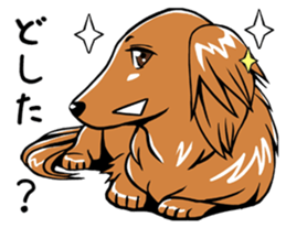 Young man of the dog sticker #10651204