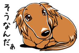 Young man of the dog sticker #10651205