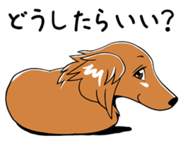 Young man of the dog sticker #10651207