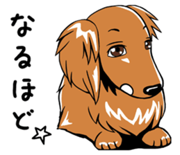 Young man of the dog sticker #10651208