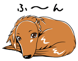 Young man of the dog sticker #10651210