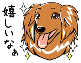 Young man of the dog sticker #10651213