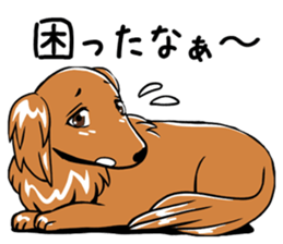 Young man of the dog sticker #10651216