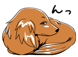 Young man of the dog sticker #10651218