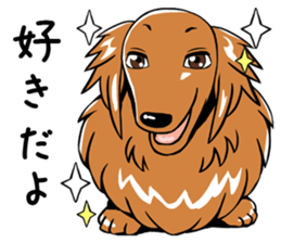 Young man of the dog sticker #10651220