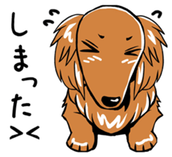 Young man of the dog sticker #10651221