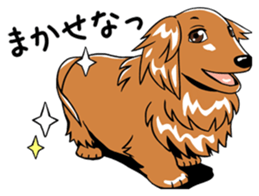 Young man of the dog sticker #10651223