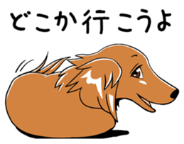 Young man of the dog sticker #10651224