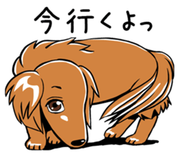 Young man of the dog sticker #10651225