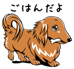 Young man of the dog sticker #10651226