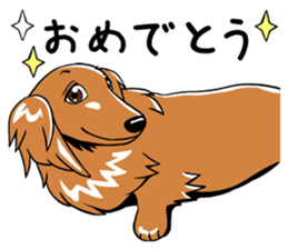 Young man of the dog sticker #10651228