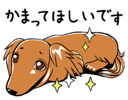 Young man of the dog sticker #10651229