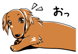 Young man of the dog sticker #10651230