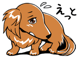 Young man of the dog sticker #10651232