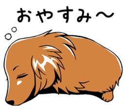 Young man of the dog sticker #10651239