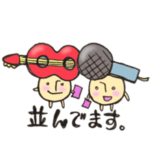 Live house mushroom sticker #10651361