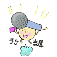 Live house mushroom sticker #10651362