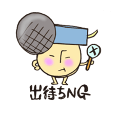 Live house mushroom sticker #10651370